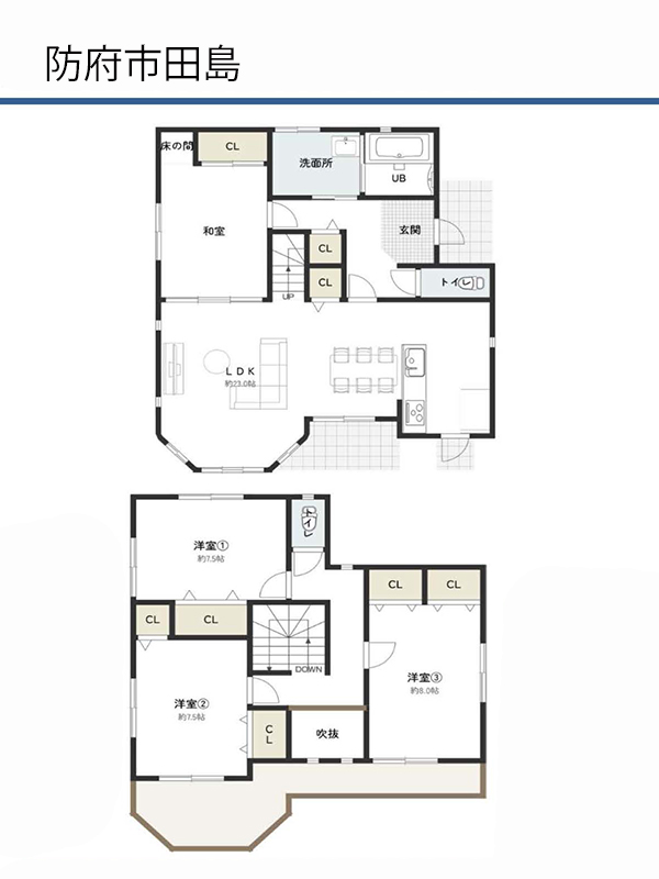 4493 (m)